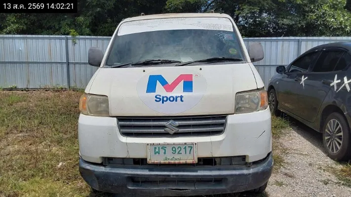 2008 Suzuki Carry – 1