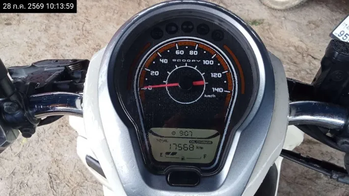 2022 Honda Scoopy – 9
