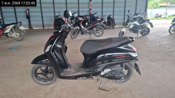 2022 Yamaha Grand Filano – 1