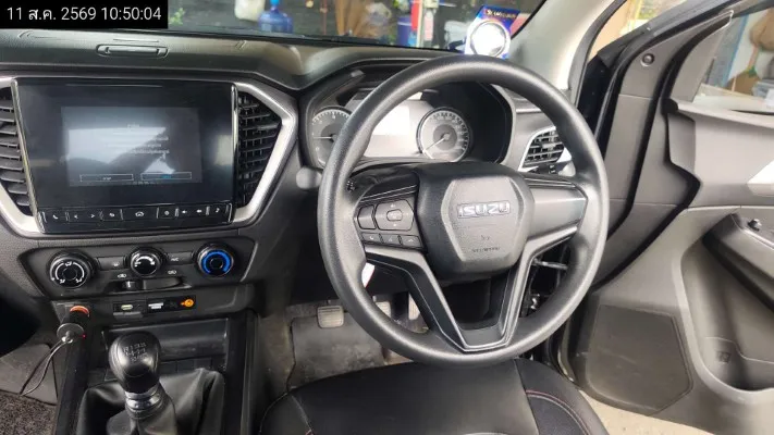 2020 Isuzu D-Max – 12