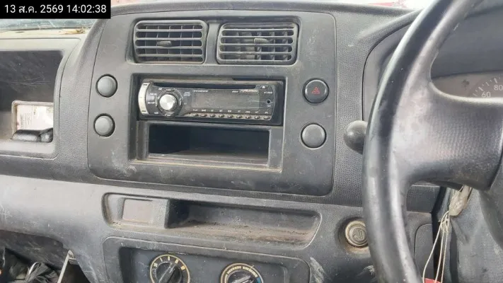 2008 Suzuki Carry – 10