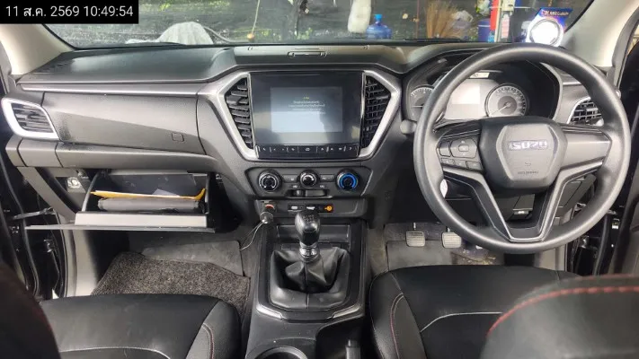 2020 Isuzu D-Max – 10