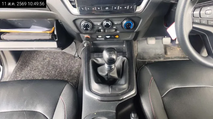 2020 Isuzu D-Max – 9