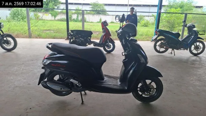 2022 Yamaha Grand Filano – 2
