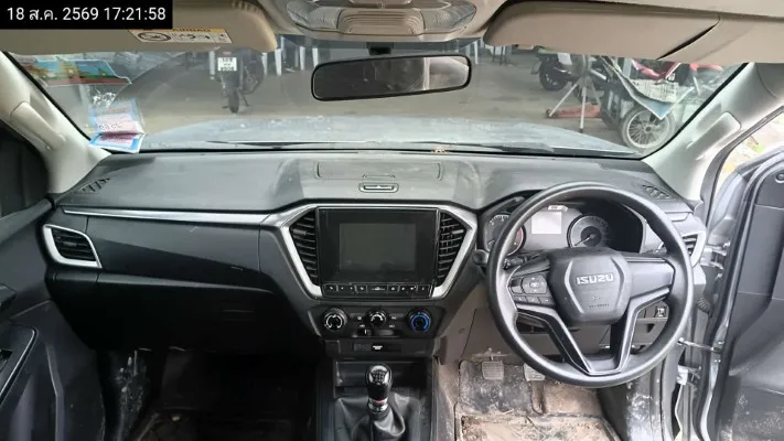 2023 Isuzu D-Max – 12