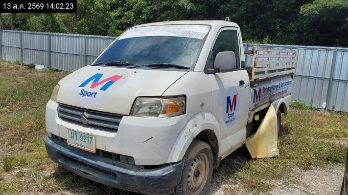 2008 Suzuki Carry – 2