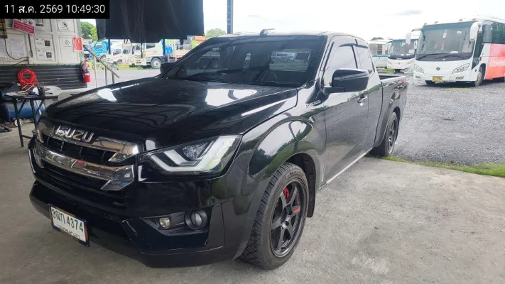 2020 Isuzu D-Max – 2