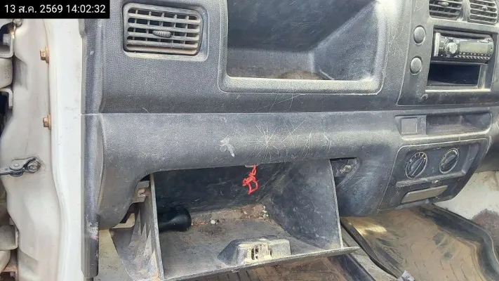 2008 Suzuki Carry – 12