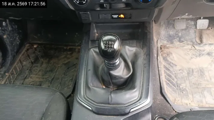 2023 Isuzu D-Max – 9