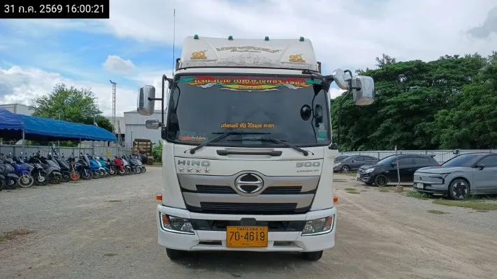 2023 Hino FC9J – 1