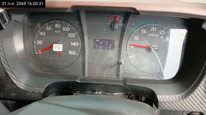 2023 Hino FC9J – 10