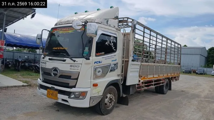 2023 Hino FC9J – 2