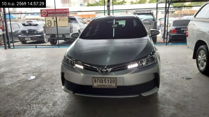 2018 Toyota Corolla Altis – 1
