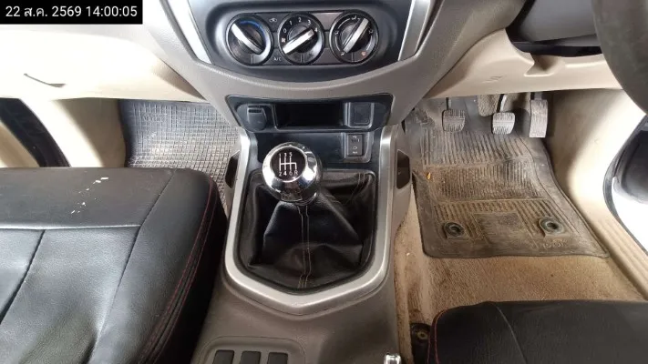 2017 Nissan Navara – 9