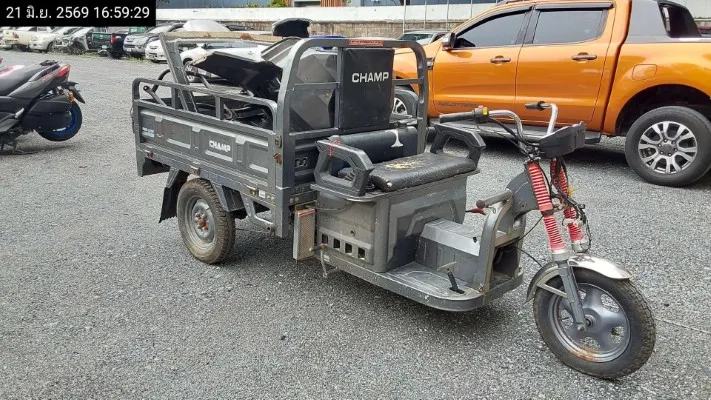 Champ PRO – 4