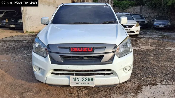 2019 Isuzu D-Max – 1
