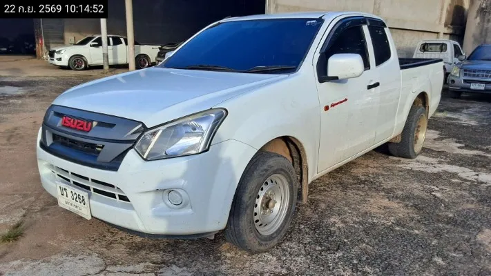 2019 Isuzu D-Max – 2