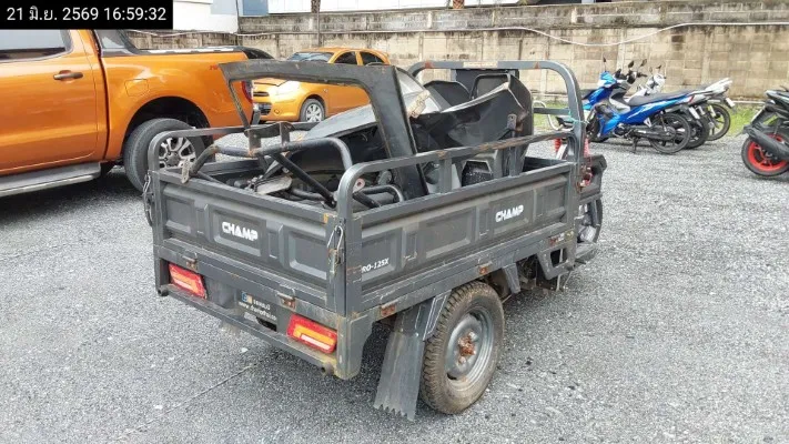 Champ PRO – 7