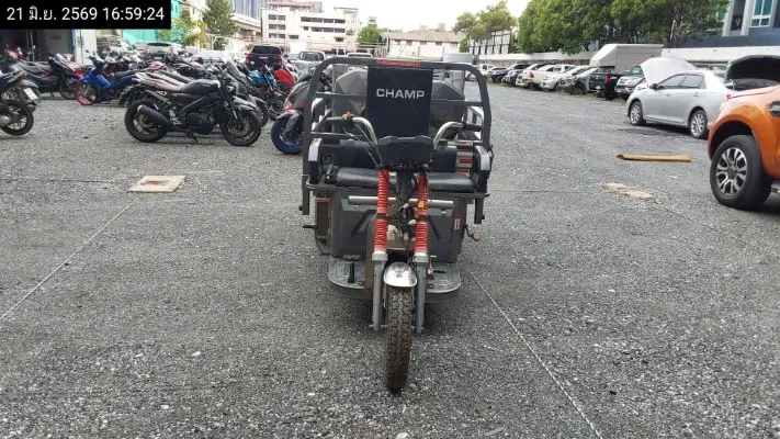 Champ PRO – 3