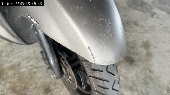 2025 Yamaha Grand Filano – 12