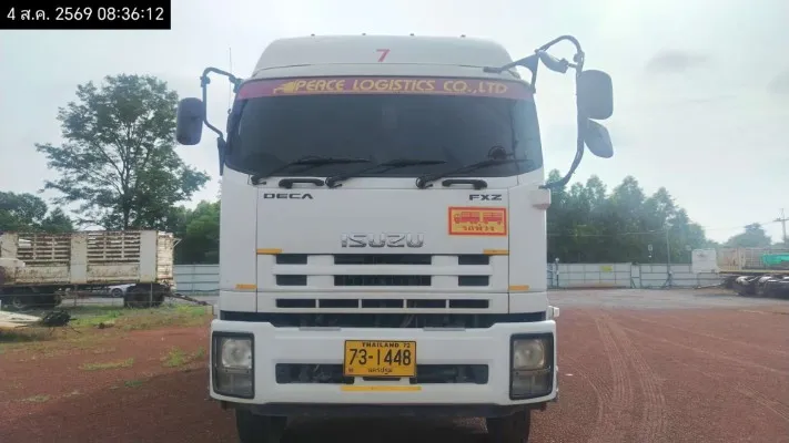 2015 Isuzu รถบรรทุก – 1