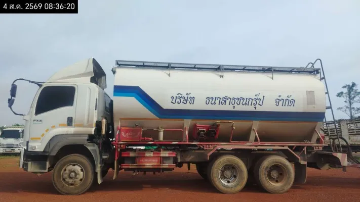 2015 Isuzu รถบรรทุก – 6
