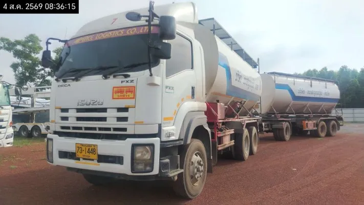 2015 Isuzu รถบรรทุก – 3