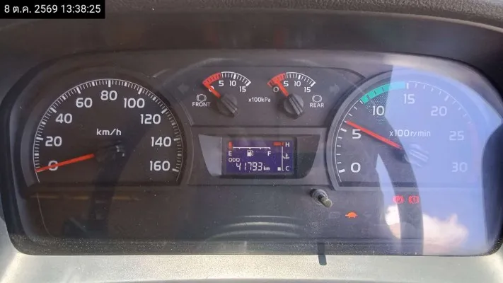 2022 Hino FM2P – 10