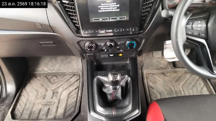 2022 Isuzu D-Max – 9