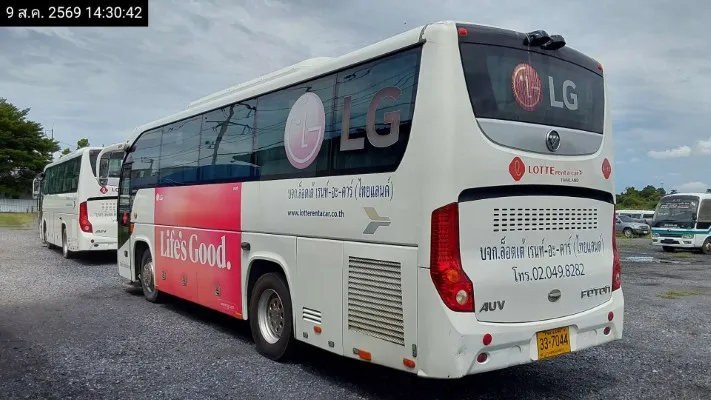 2018 Foton BUS – 6