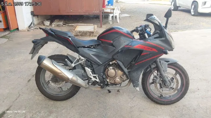 2017 Honda CBR300R – 2