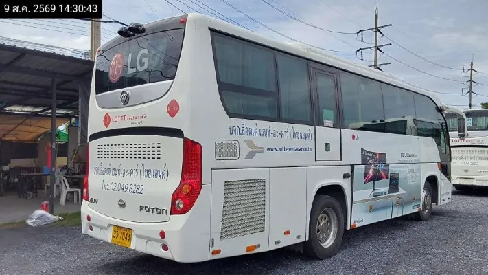 2018 Foton BUS – 5