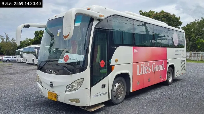 2018 Foton BUS – 2