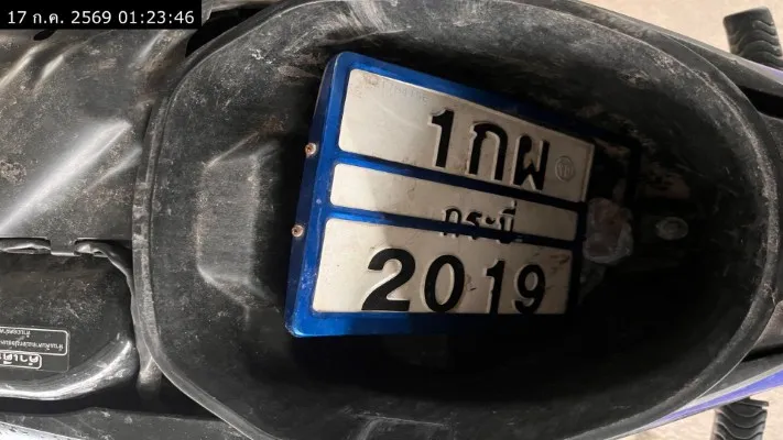 2019 Honda Wave – 11