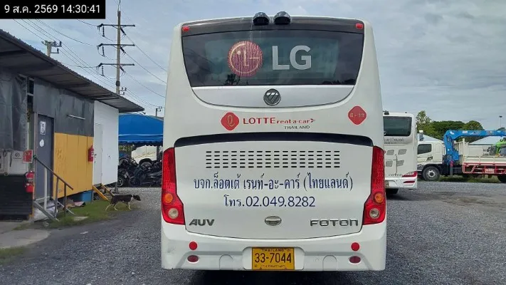 2018 Foton BUS – 4