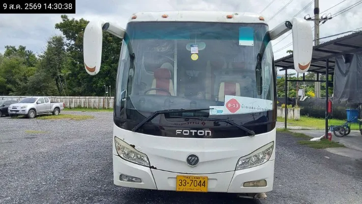 2018 Foton BUS – 1