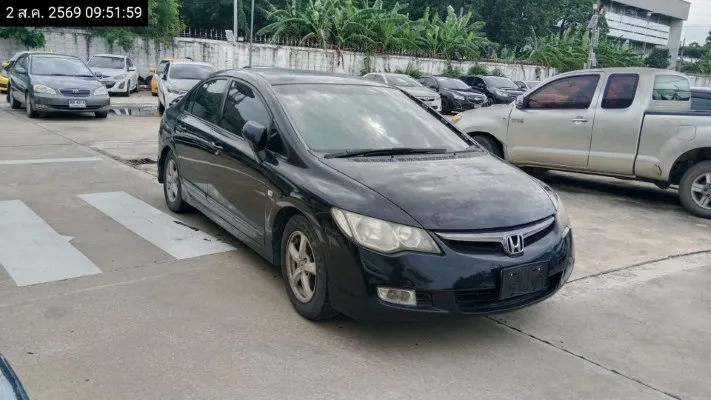 2007 Honda Civic – 4