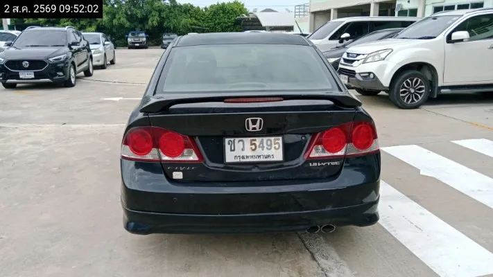 2007 Honda Civic – 6