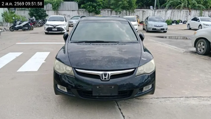 2007 Honda Civic – 1