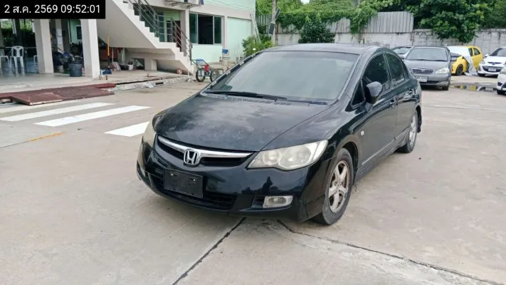 2007 Honda Civic – 2