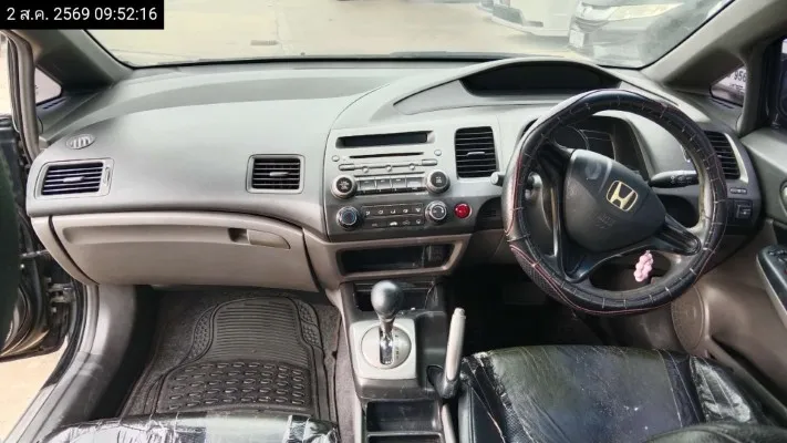 2007 Honda Civic – 11