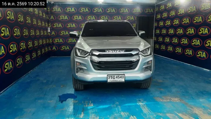 2022 Isuzu D-Max – 1