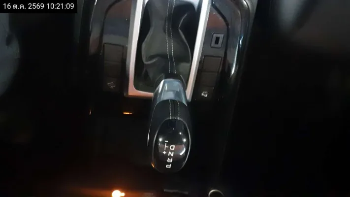 2022 Isuzu D-Max – 9