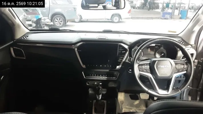 2022 Isuzu D-Max – 8