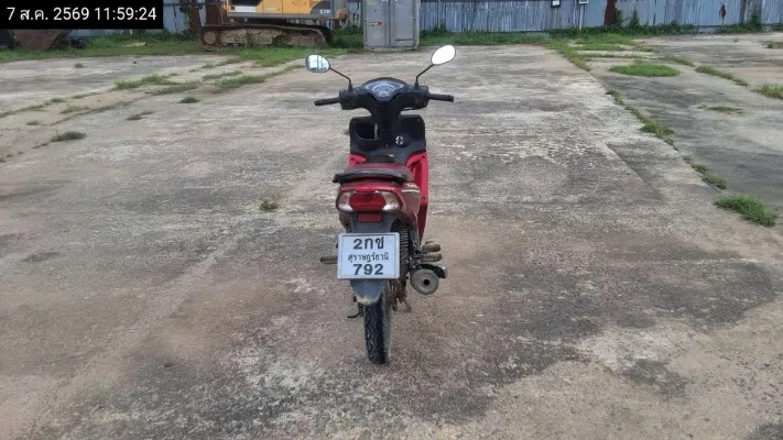 2023 Yamaha Finn – 6