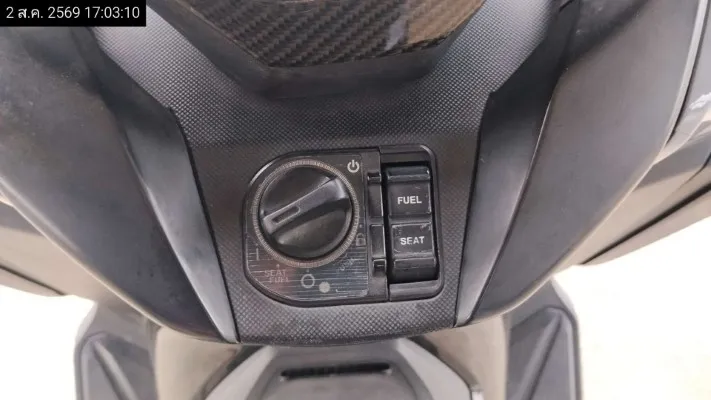 2022 Honda Forza – 12