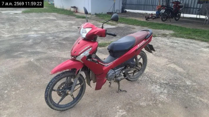 2023 Yamaha Finn – 5