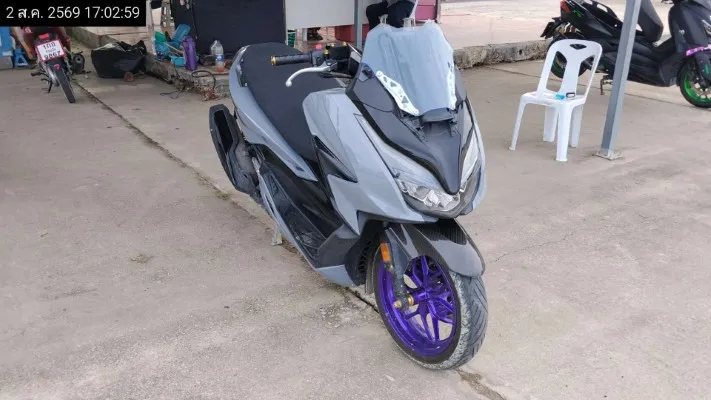 2022 Honda Forza – 4