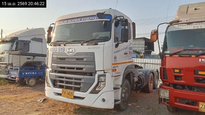 UD Trucks Quester – 2