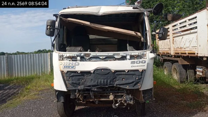 2023 Hino FC9J – 1